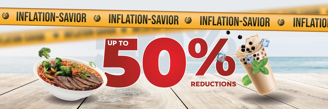 Inflation Killer Web big banner
